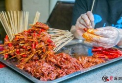 飞哥爆料麻辣串视频大全