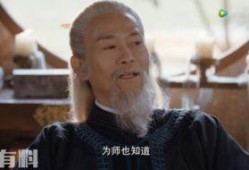 夫子爆料视频,幕后真相大曝光