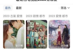 阳阳直播间最新爆料,揭秘娱乐圈最新动态