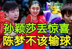 赛莎梦最新爆料,揭秘娱乐圈惊人内幕