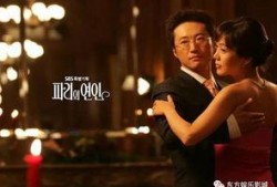 《情人》在线观看,跨越时空的禁忌之恋，揭秘东方巴黎的浪漫传奇