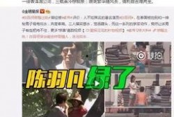 二宁最新爆料事件视频完整版,视频完整版揭露惊人内幕